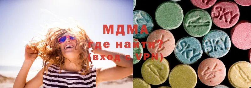 MDMA VHQ  Курлово 